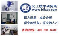膠黏劑生產廠家與批發商的專業指南——蓋德化工網技術咨詢